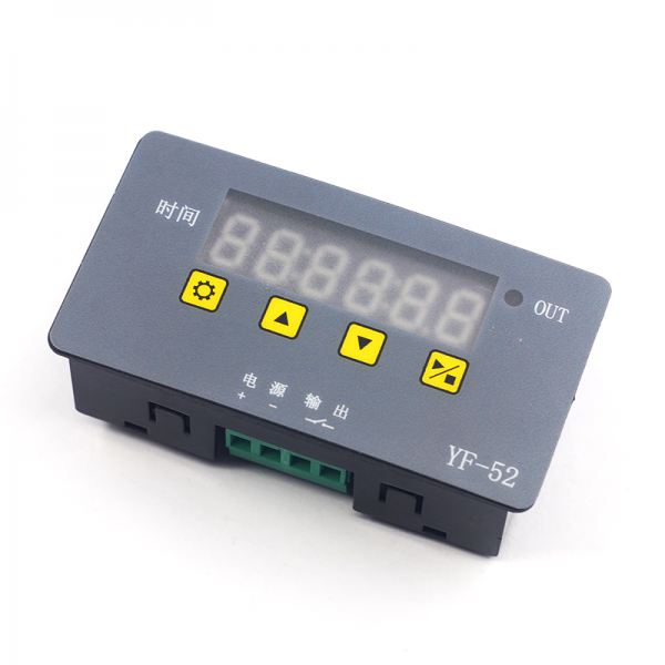 Real time clock relay module high-precision clock circuit board Beijing time control timing switch 5V 24V