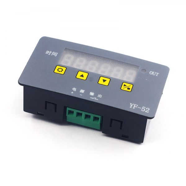 Real time clock relay module high-precision clock circuit board Beijing time control timing switch 5V 24V