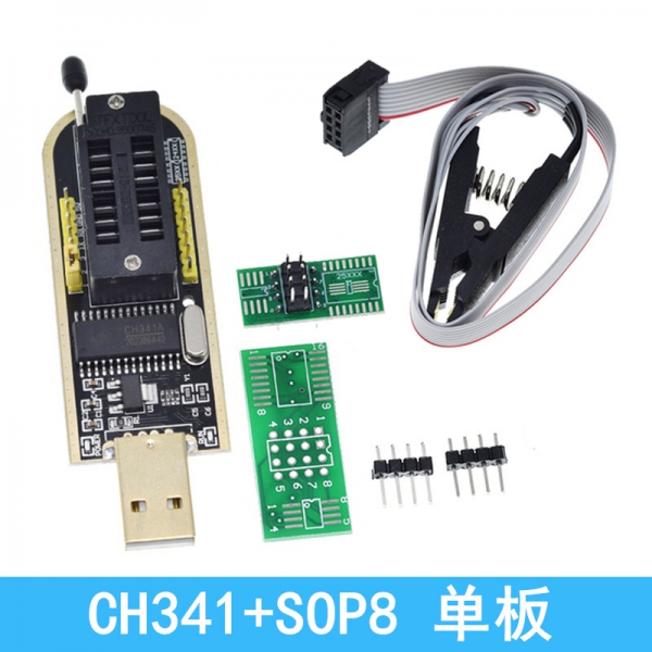 CH341B programmer complete set of 24/25 series USB programming modules+SOI C8 SOP8 test clip
