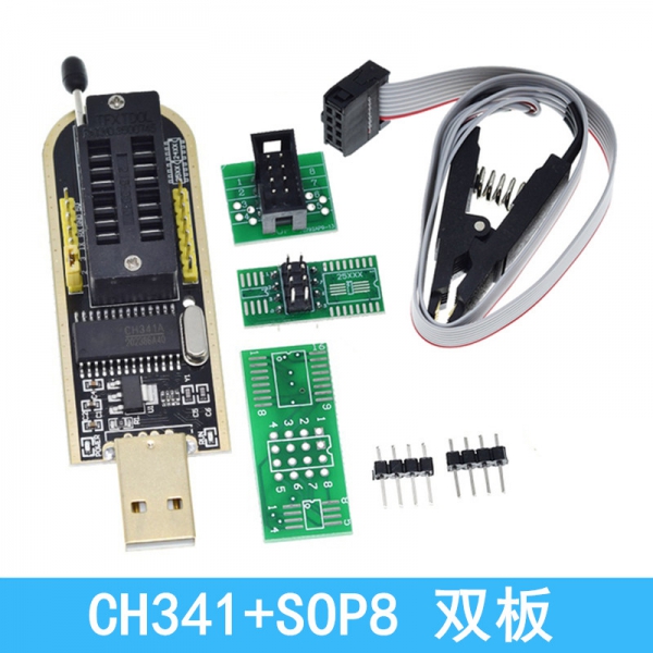 CH341B programmer complete set of 24/25 series USB programming modules+SOI C8 SOP8 test clip