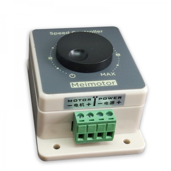 PWM DC motor speed regulator 12V24V36V48V20A high-power DC controller waterproof