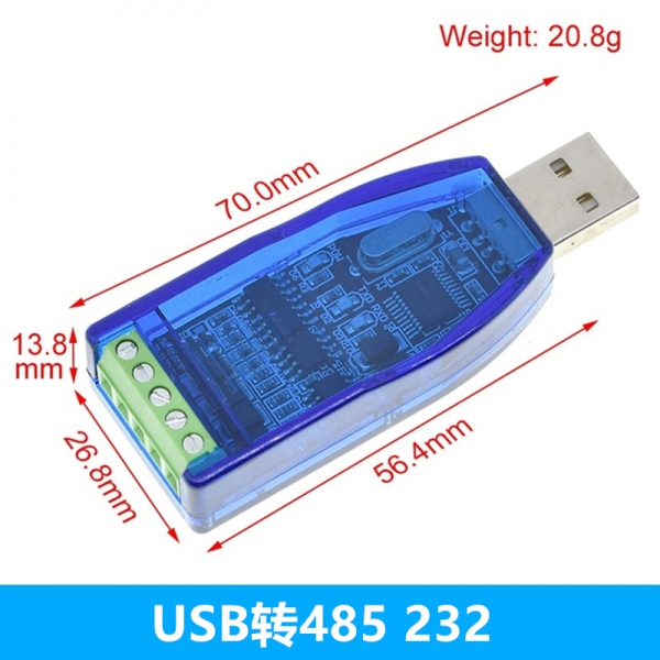 Industrial grade usb to rs485 rs232 communication module two-way half-duplex serial port line converter TVS protection