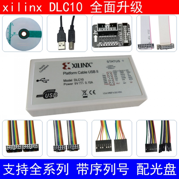 Xilinx downloader line DLC10 emulator Platform Cable USB Xilinx FPGA DLC9LP