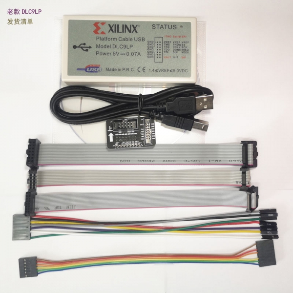 Xilinx downloader line DLC10 emulator Platform Cable USB Xilinx FPGA DLC9LP